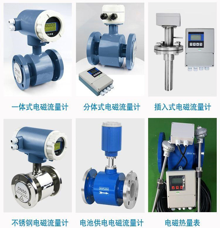 酸蜜桃视频在线观看免费视频傳感器分類圖