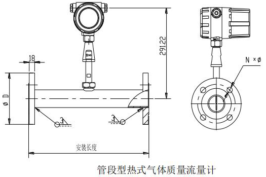 沼氣流量計管道式結構尺寸圖