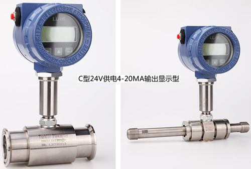 4～20mA輸出型熱蜜桃视频在线观看免费视频產品圖