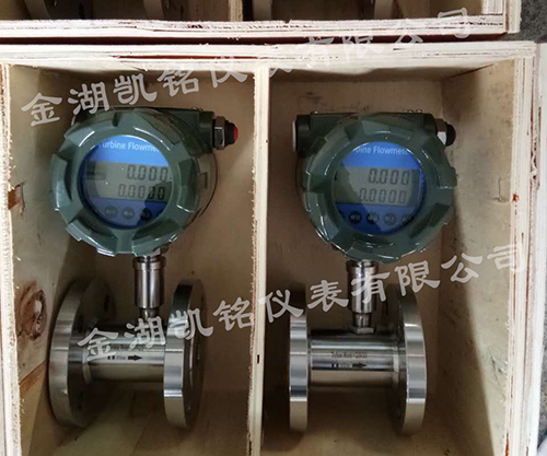 液壓油流量計產品圖
