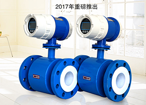 除鹽蜜桃视频在线观看免费视频