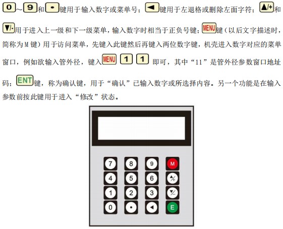 超聲波蜜桃视频在线观看免费视频按鍵說明圖